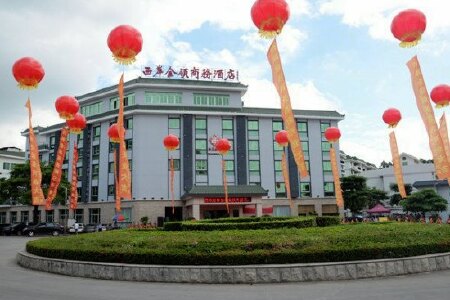 灌口万宝山观光果园旅游攻略2015_ 灌口万宝