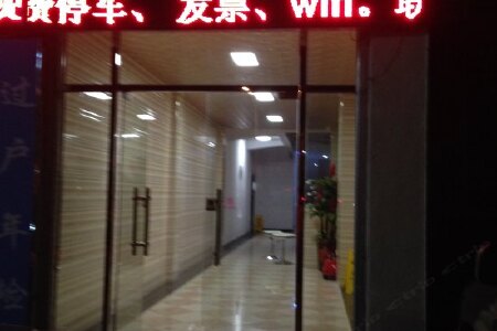 灌口凤山庙旅游攻略2015_ 灌口凤山庙自助游