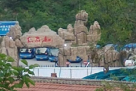 杏唐沟大峡谷唐河漂流旅游攻略2015_ 杏唐沟