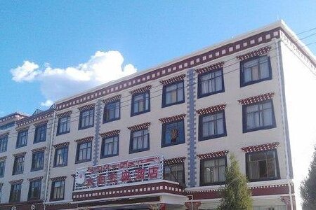 林芝八一镇旅游攻略2015_ 林芝八一镇自助游