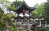 扬州何园