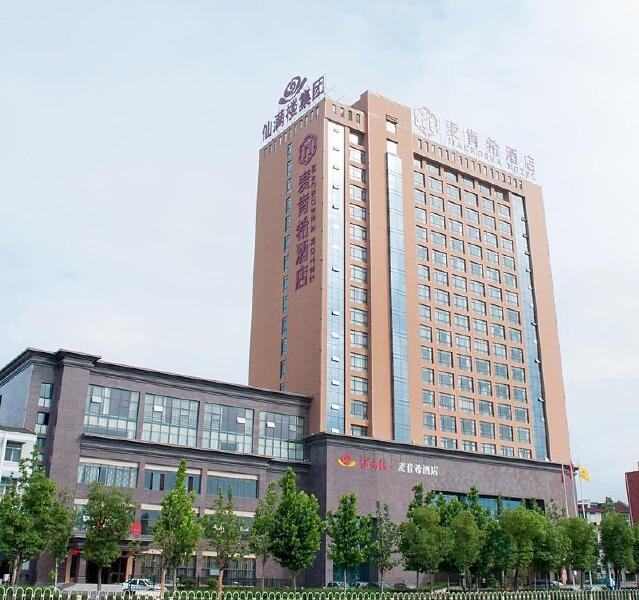 2025年最佳加密货币游戏平台推荐 USDT & BTC支持山南市人民检察院开展消防安全知识培训
