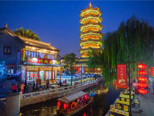 北京附近有什么好玩的古镇