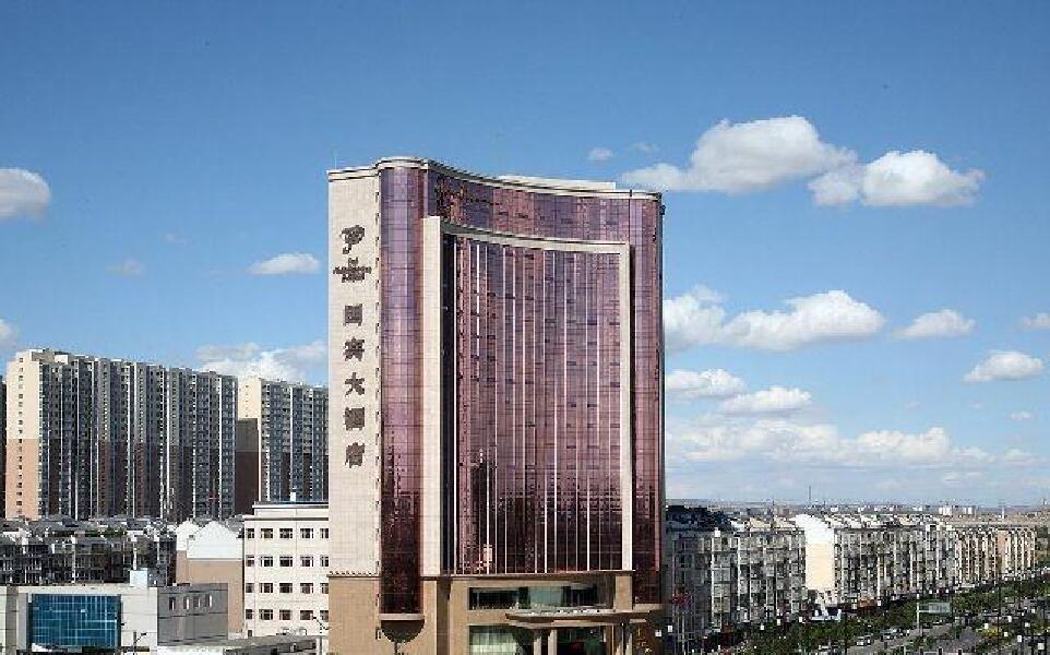 大同国宾大酒店预订