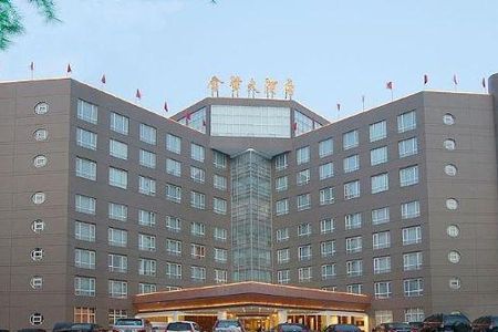 晋城浩翔金辇大酒店图片