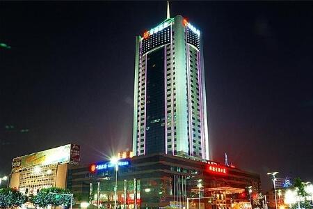 潍坊国际金融大酒店(国际金融大厦)