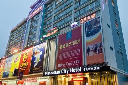 宁德霞浦曼哈顿大酒店