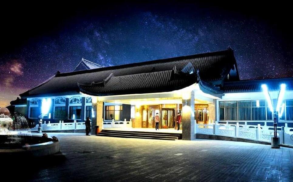 五台山友谊宾馆