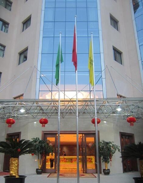 【剑阁皇都国际大酒店】地址:剑阁县(老县城)普安镇里仁巷10号 –